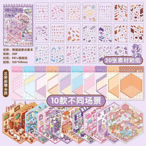 Mr. Paper 30Pcs 3D Three-Dimensional Stacking Miniature Scene Stickers Scenery Sticker Book Girls Puzzle Handmade Diy Stress