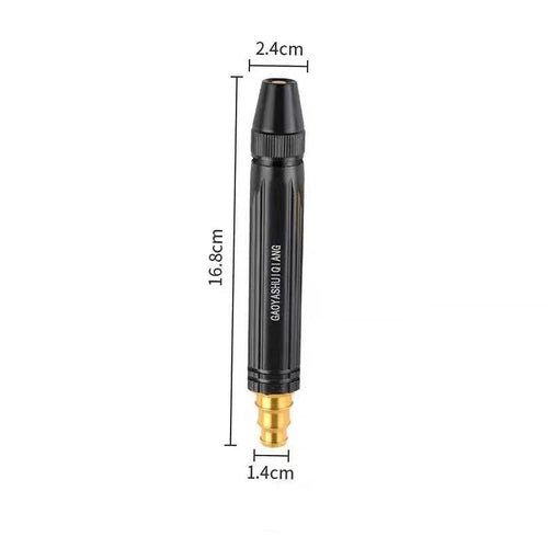 High-Pressure Car Wash Water Gun Adjustable Nozzle Car Wash Gun Powerful Sprayer for Car Washing Home Cleaning Auto Accessories